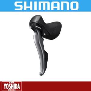 シマノ(SHIMANO) ST-R8000 左レバーのみ 2S ISTR8000LI : ココモモーズ
