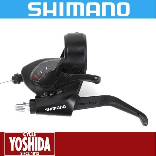 (特セール)シマノ(SHIMANO) ST-EF41-L シフト/ブレーキレバー 左のみ(3S)