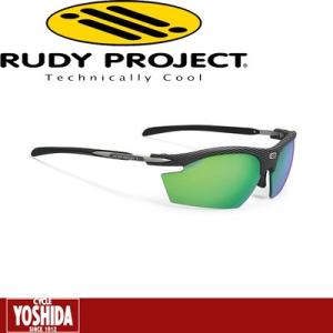 (夏トクSALE)ルディ(RUDY) ライドン ＜カーボンフレーム/Polar 3FX HDR マルチレーザーグリーンレンズ＞｜cycle-yoshida
