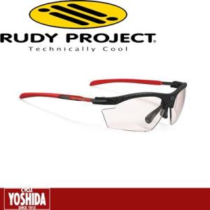 (特セール)ルディ(RUDY) ライドン ＜カーボニウムフレーム/インパクトX2 調光レーザーレッド...