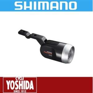 (特セール)シマノ(SHIMANO) HILMO LP-C2207-B(カゴ下取付)LED常時点灯ラ...