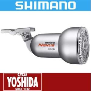 (春トクSALE)シマノ(SHIMANO) HILMO LP-C2200-B(カゴ下取付)LED常時点灯ライト(シルバー)｜cycle-yoshida