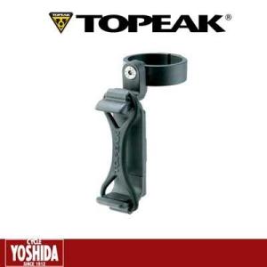 (春トクSALE)トピーク(TOPEAK) フロアポンプ用ミニツール キャリアー