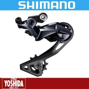 新品未使用SHIMANO DURA-ACE R9270系 (12速） Shimano Dura-Ace R9270 Di2 12 Speed Hydraulic Disc Brake Groupset