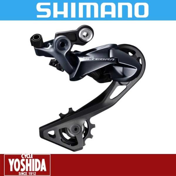 シマノ(SHIMANO) ULTEGRA RD-R8000-SS リアディレーラー(11S)