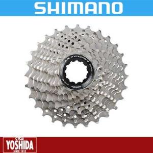 シマノ　CS-R8000 11-32 新品 シマノ CS-R8000 11S 11-32T カセットスプロケット