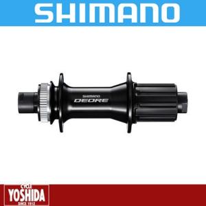 シマノ（SHIMANO） SHIMANO FH-M8000 XT 32H QR軸長168mm センター
