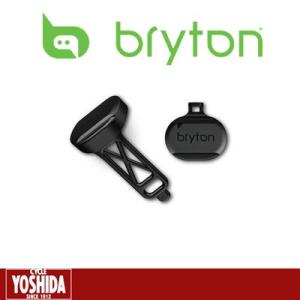 (春トクSALE)ブライトン(BRYTON) スマートスピードセンサー｜cycle-yoshida