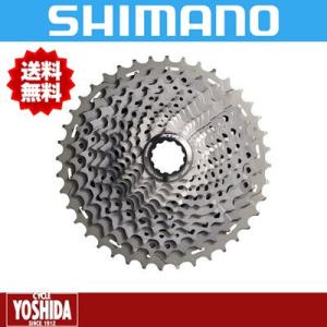 (特セール)シマノ(SHIMANO) XTR CS-M9001 カセットスプロケット11-40T(1...