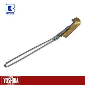 クロダブラシ J型-1号 チャンネルブラシ