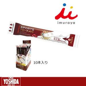 (創業110年祭)井村屋(いむらや) スポーツようかん あずき