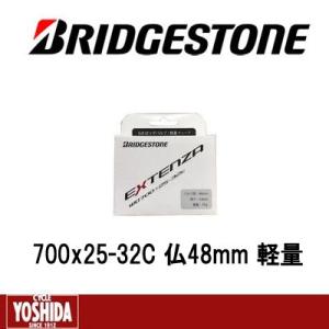 (この商品を6点ご購入で送料無料)ブリヂストン(BRIDGESTONE) EXTENZA(エクステンザ)軽量チューブ 700x25-32C 仏48mm F310108