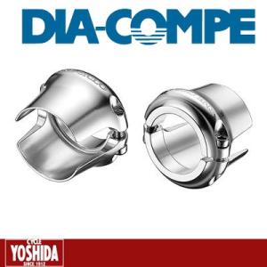 送料無料対象外)ダイアコンペ(DIA-COMPE) グランコンペ トラック