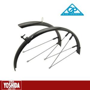 フェンダーステー クローム 20インチ 用 自転車部品 フェンダー パーツ