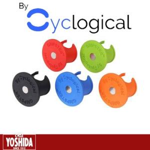 BYCYCLOGICAL GRIPSTERマグネット付バイクスタンド