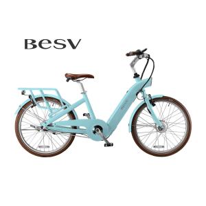 (配送不可：店頭受取のみ)ベスビー(BESV)　CF1 LENA（リーナ）電動アシスト自転車 e-Bike｜cycle-yoshida