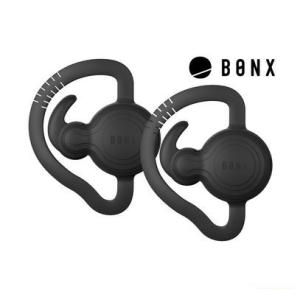 【決算セール】(8800円以上条件付き送料無料)ボンクス(BONX) GRIP 2個パッケージ エクストリームコミュニケーションギア