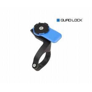 特セール)マヴィック マビック(MAVIC) ID360用 スラム XD-R フリー