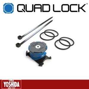 (特セール)クアッドロック(OUAD LOCK) BIKE マウント QLM-BMP-BL