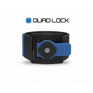 (特別手配運賃)クアッドロック（OUAD LOCK）　スポーツ アームバンド QLM-ARM｜cycle-yoshida