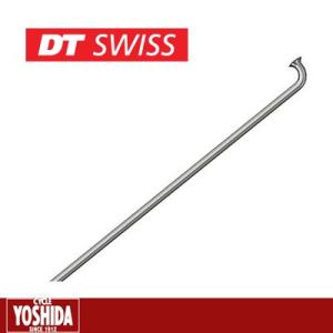 (春トクSALE)DTスイス チャンピオン 1.8プレーンスポーク シルバー 4本セット(ブラスニップル付)