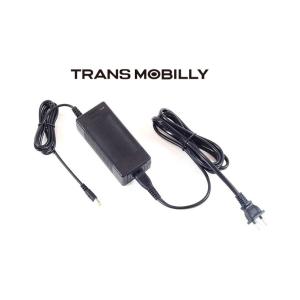 【新品未使用】ヤマハ 充電器 X3S-00 バッテリー充電器 ワイズギア YAMAHA ヤマハ PAS バッテリーチャージャー X3S-00 PAS用