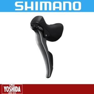 最終値下げ　Claris クラリス ST-R2000 stiレバー 未使用 シマノ（SHIMANO） クラリス STIレバー 3S ESTR2030LIA (X1811