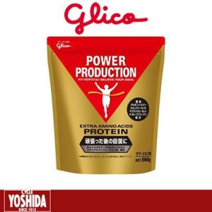 (特セール)グリコ(パワープロダクション) エキストラ アミノアシッドプロテイン 560g ＜サワー...