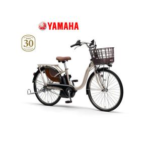 (春トクSALE)(店舗受取送料割引)ヤマハ（YAMAHA）　23’PAS WITH（パス ウィズ）26型 PA26W 電動アシスト自転車