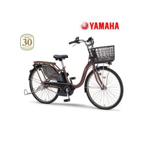 (春トクSALE)(店舗受取送料割引)ヤマハ（YAMAHA）　23’PAS WITH SP（パス ウィズ スーパー）26型 PA26WSP 電動アシスト自転車｜cycle-yoshida