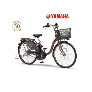 (春トクSALE)(店舗受取送料割引)ヤマハ（YAMAHA）　23’PAS WITH SP（パス ウィズ スーパー）24型 PA24WSP 電動アシスト自転車