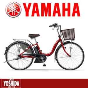 YAMAHA（ヤマハ） 「ヤマハ」PAS GEAR-U（パス ギア ユー）「PA26GU