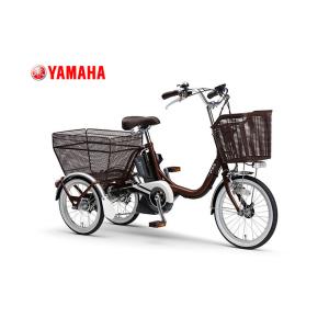 ヤマハ PAS ワゴン PA16W 電動アシスト三輪車