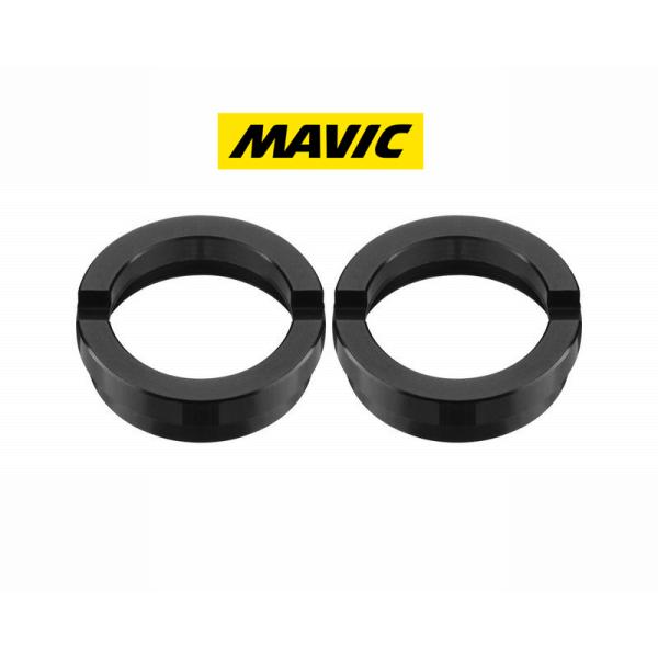 (特セール)マビック(MAVIC）　ロードアクスルQRM＋ フロント用15mmアダプター LB410...