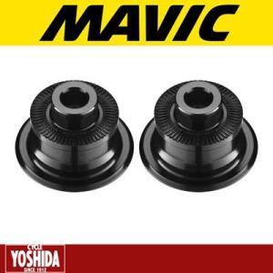 (特セール)マヴィック ロードアクスル ID360(INT)リア用9x130/135mmアダプター ...