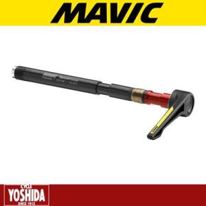 MAVIC（マヴィック） マビック Speed Release スピードリリース