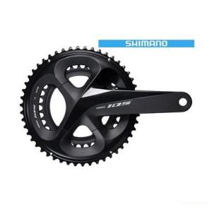 シマノ 105 FC-R7000 クランクセット ブラック 11S ホローテック シマノ 105 FC-R7000 クランクセット ブラック 11S ホローテック