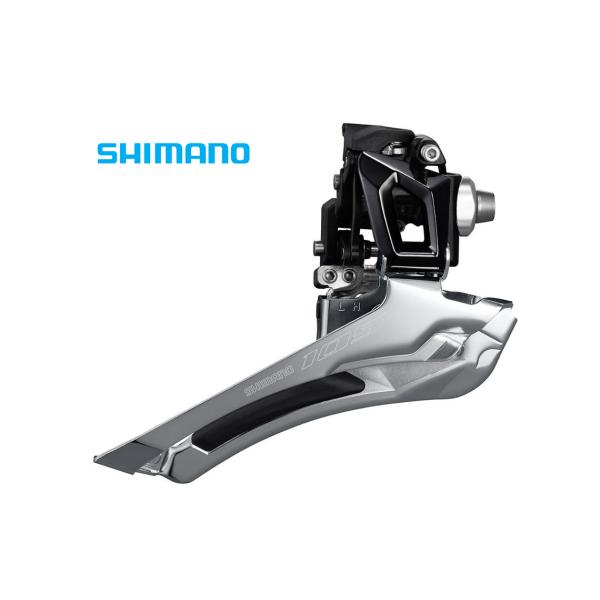 (特セール)シマノ 105 FD-R7000-F 直付 フロントディレーラー(2x11S)