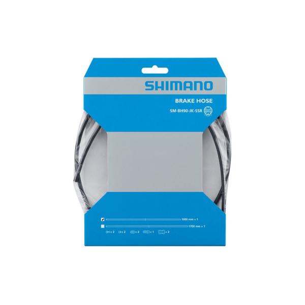 (特セール)シマノ（SHIMANO）　SM-BH90-JK-SSR ブレーキホース ROAD用（ブラ...