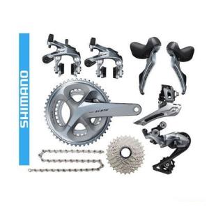 8800円以上条件付き送料無料)シマノ 105 R7000(シルバー)機械式コンポ