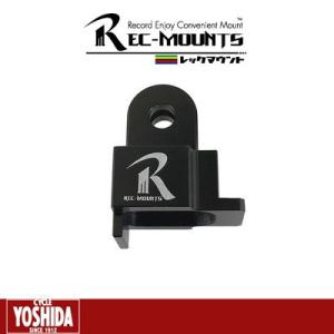 (特セール)レックマウント ライトアダプター CATEYE用タイプ2 GP-CATHL2