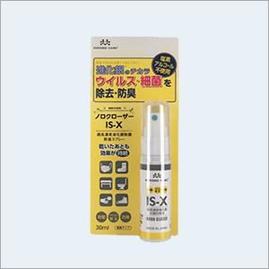 (在庫有り)ココロケア IS-X ノロクローザー 30ml｜cycle-yoshida