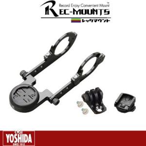 GARMIN（ガーミン） ガーミン公式直販 Rally XC 交換用ペダル（右側