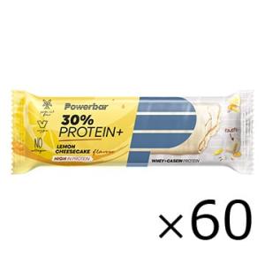 POWERBAR 30%プロテインプラス レモンチーズケーキ 4パック