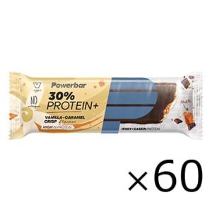 (春トクSALE)POWERBAR（パワーバー）　30%プロテインプラス バニラキャラメルクリスプ 4パック（60本）｜cycle-yoshida