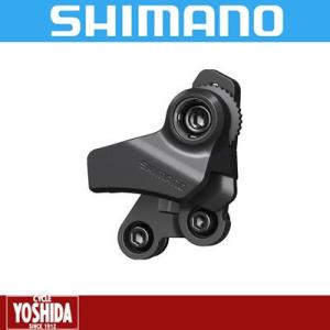 (特セール)シマノ(SHIMANO) SM-CD800-E チェーンデバイス(FD Eタイプ用)