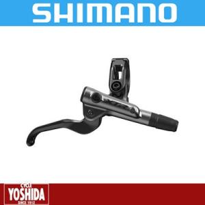 (夏トクSALE)シマノ(SHIMANO) XTR BL-M9100 油圧ブレーキレバー右のみ｜cycle-yoshida