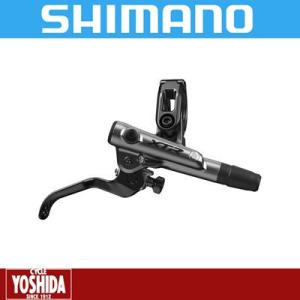 (春トクSALE)シマノ(SHIMANO) XTR BL-M9120 油圧ブレーキレバー右のみ｜cycle-yoshida