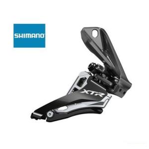 (春トクSALE)シマノ(SHIMANO) XTR FD-M9100-D フロントディレーラー(2x...