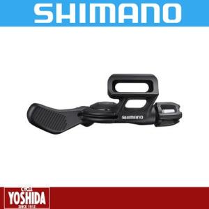 (春トクSALE)シマノ(SHIMANO) SL-MT800-IL(アイスペックEV)シートポストレバー｜cycle-yoshida